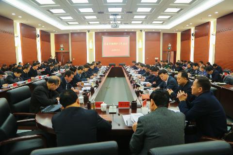 渭南渭化集團最新搬遷，邁向新征程，開啟發(fā)展新篇章
