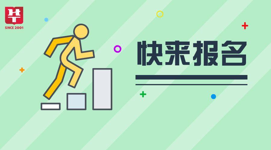 金溪縣最新招聘信息概覽與觀點(diǎn)論述