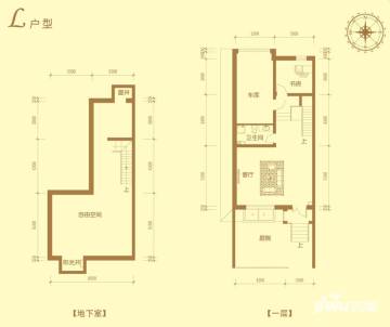 石家莊香櫞墅最新價(jià)格，探尋溫馨家園之旅